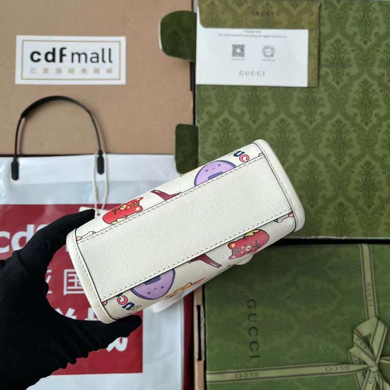 GUI2 Bags - Fashion Bags  087
