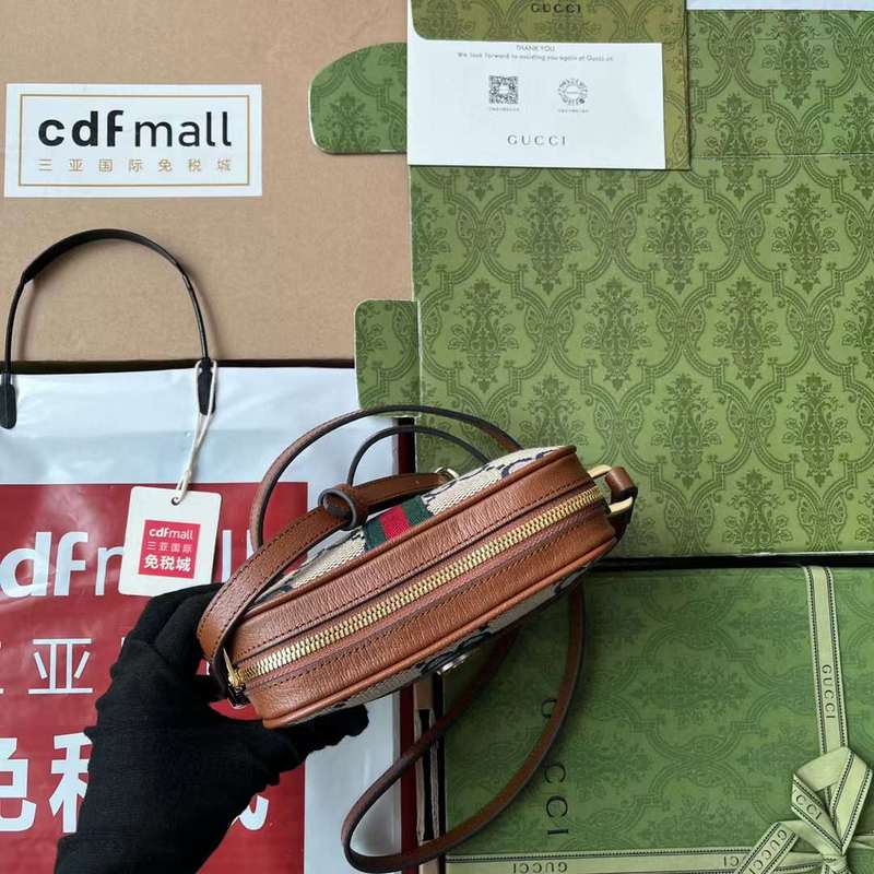 GUI2 Bags - Fashion Bags  054