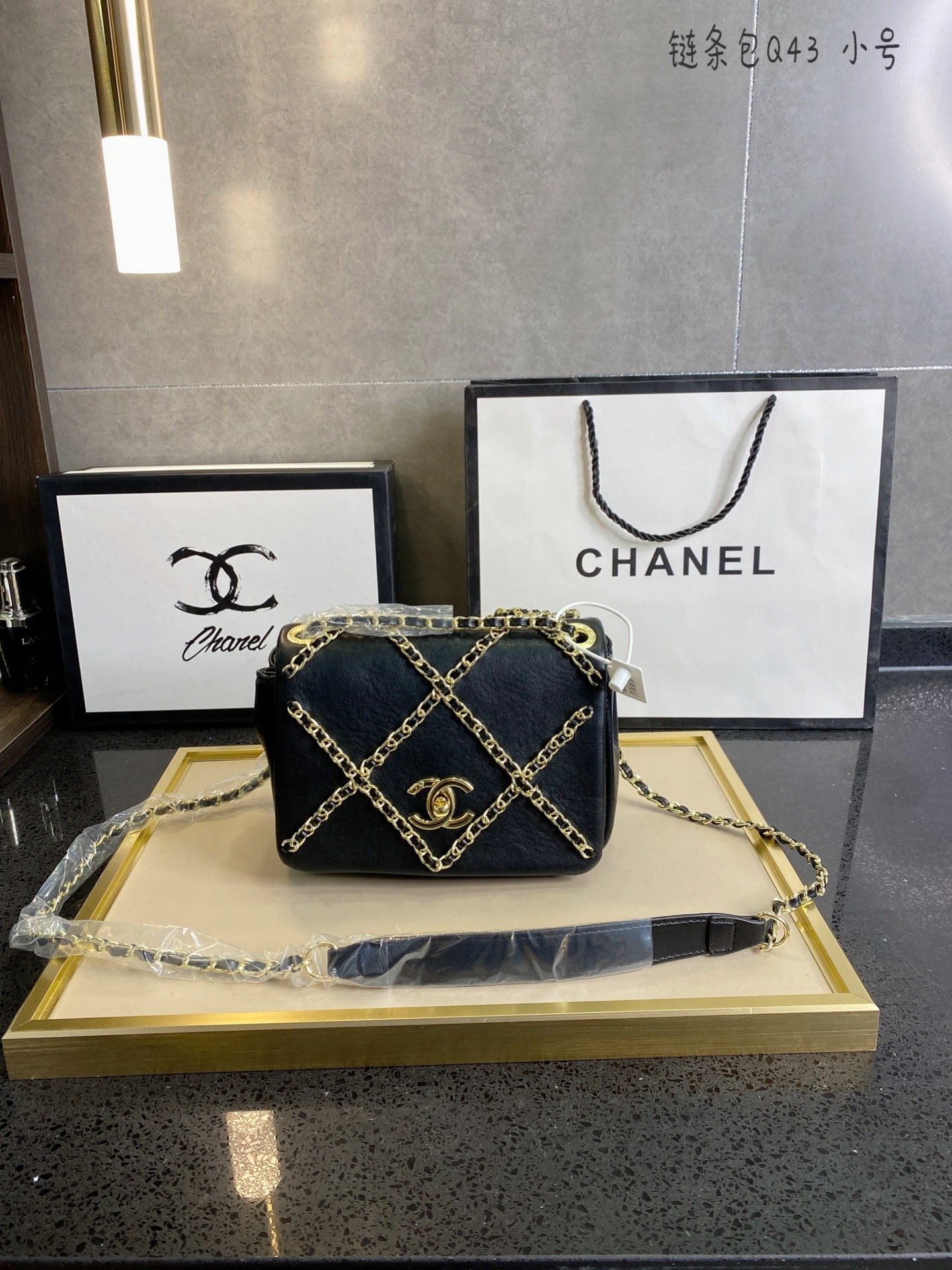 GLM - Top Quality Bags CHL 126