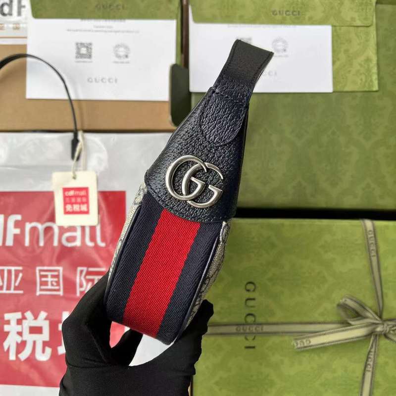 GUI2 Bags - Fashion Bags  474