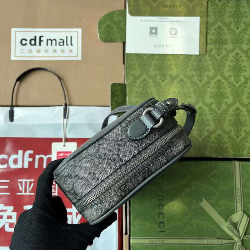 GUI2 Bags - Fashion Bags  094