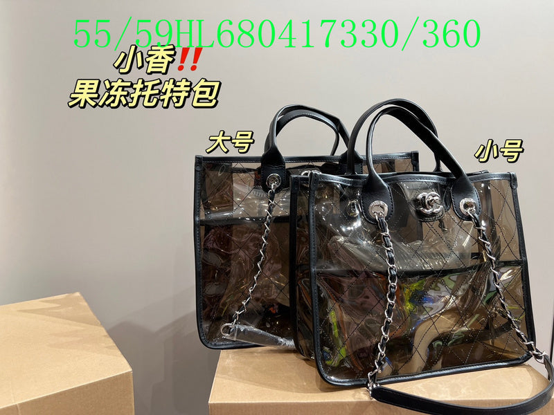 Glami - CHL Bags - 1095