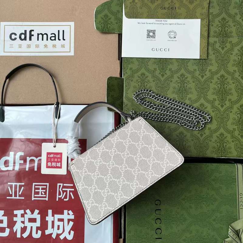 GUI2 Bags - Fashion Bags  041