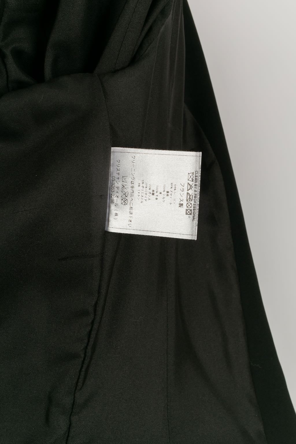 Veste perlÃƒÆ’Ã‚Â©e Dior