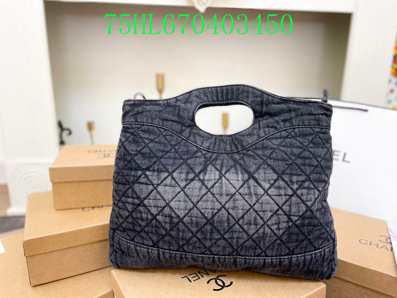 Glami - CHL Bags - 1191