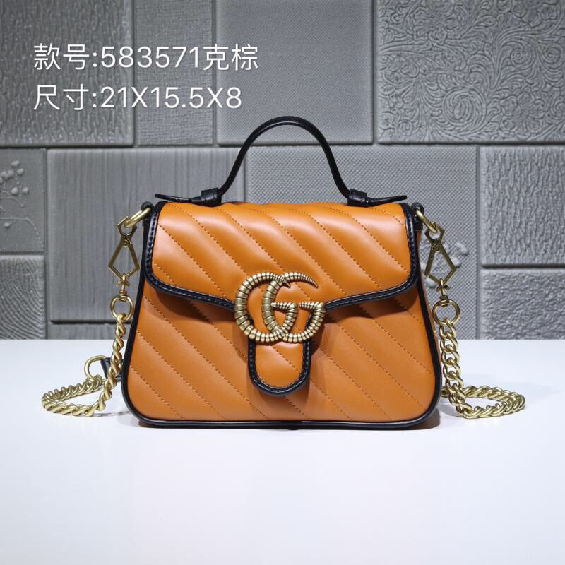 GUI2 Bags - Luxurious Bags  1106