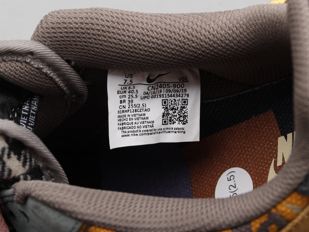GLM - TS x AF1
