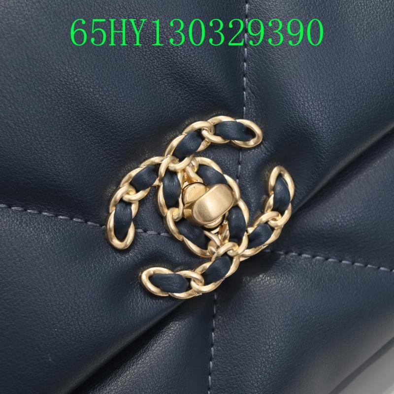 Glami - CHL Bags - 2858