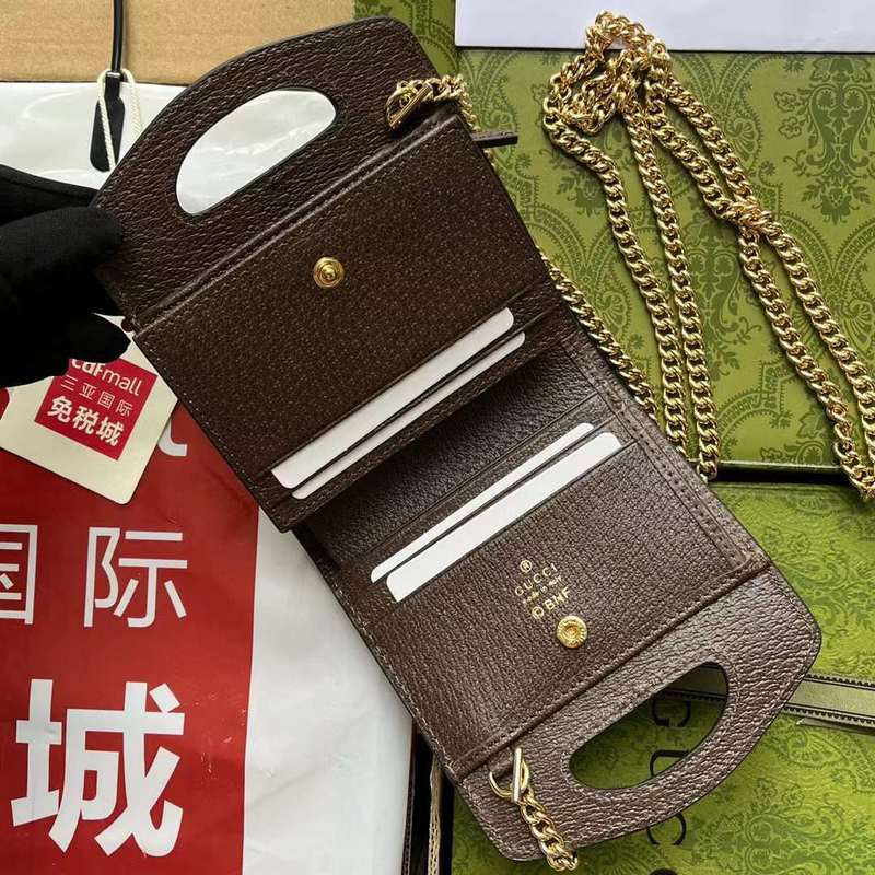 GUI2 Bags - Fashion Bags  308
