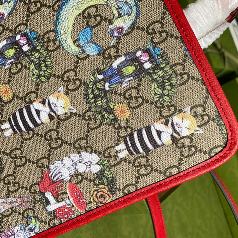 GUI2 Bags - Fashion Bags  1076