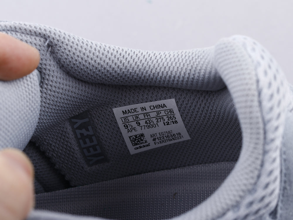 GLM - Yzy 700 Inertia Sneaker