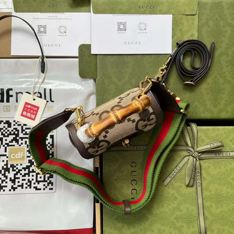 GUI2 Bags - Fashion Bags  546