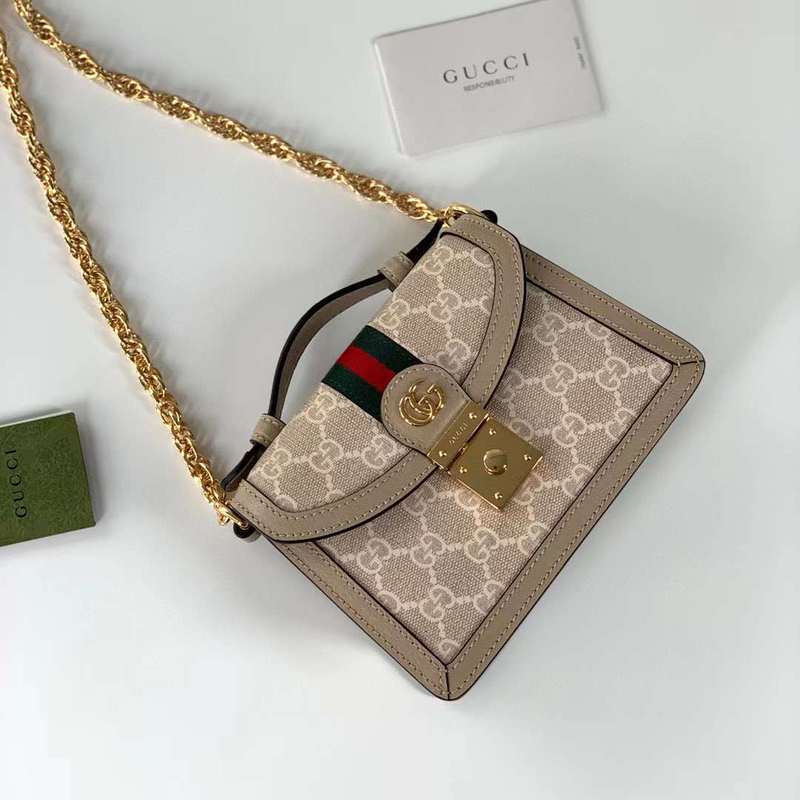 GUI2 Bags - Fashion Bags  423