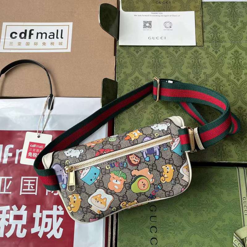 GUI2 Bags - Fashion Bags  118