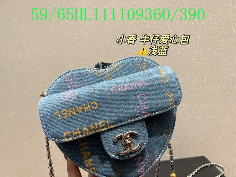 Glami - CHL Bags - 1940