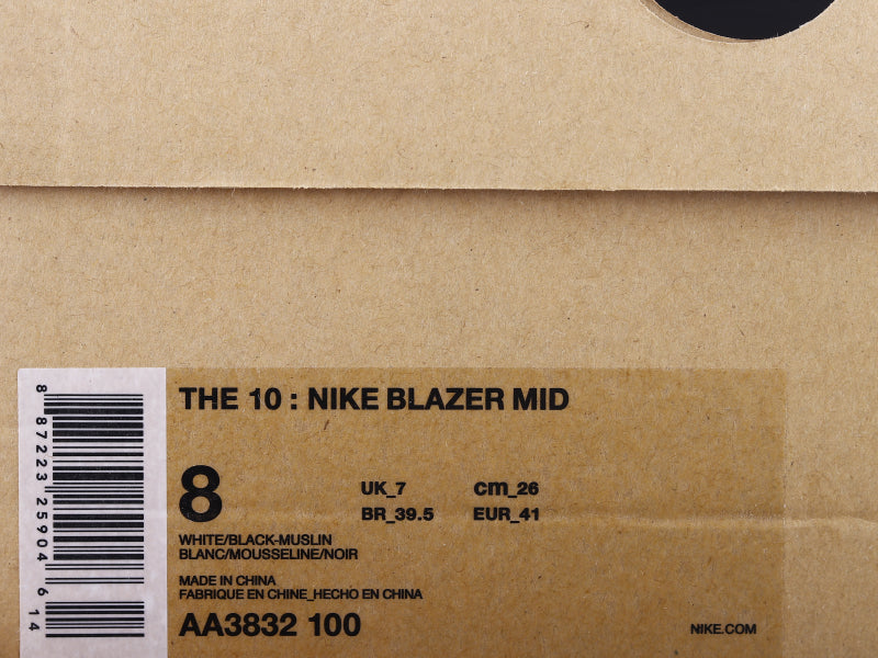GLM - Blazer first color