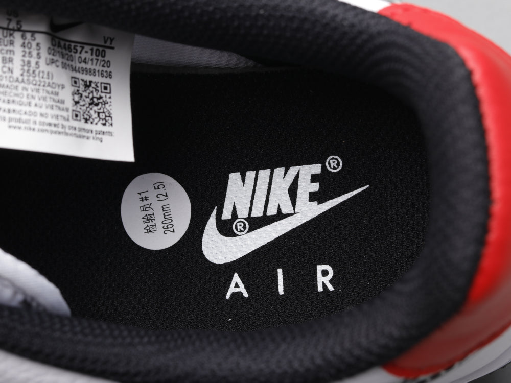 GLM - AF1 black and white brush