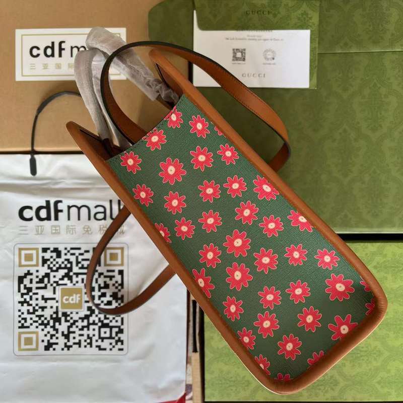 GUI2 Bags - Fashion Bags  539