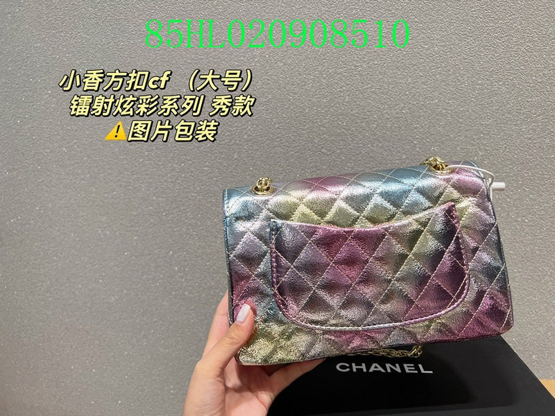 Glami - CHL Bags - 2318