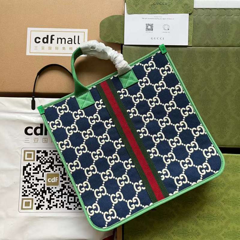 GUI2 Bags - Fashion Bags  596