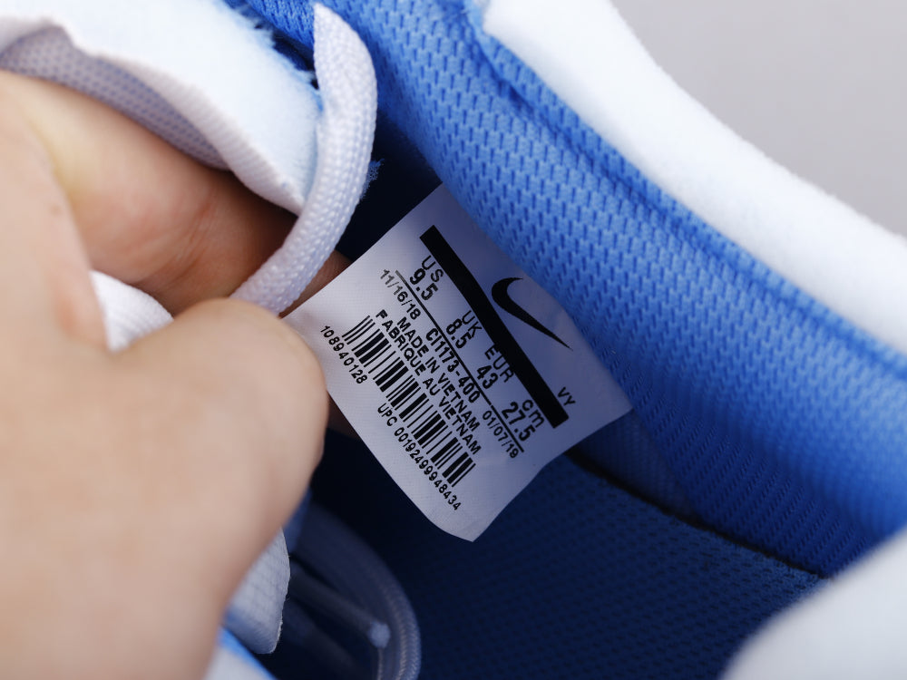 GLM - AF1 North Carolina Blue