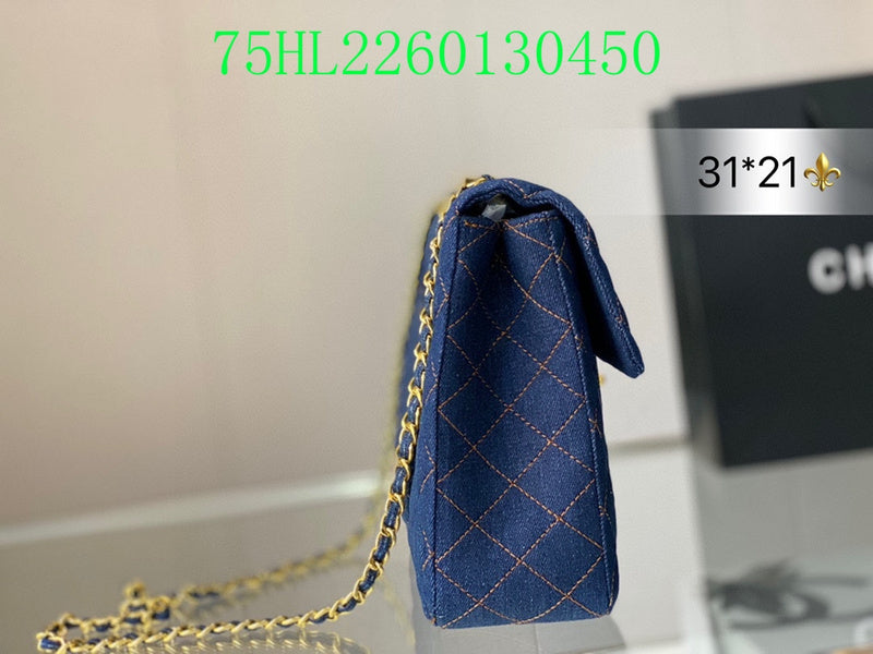 Glami - CHL Bags - 1567