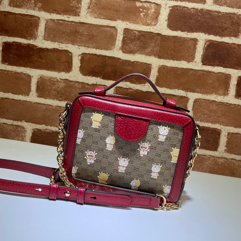 GUI2 Bags - Fashion Bags  1290