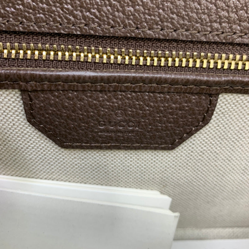 Satchel Bags - GUC Bags - 699