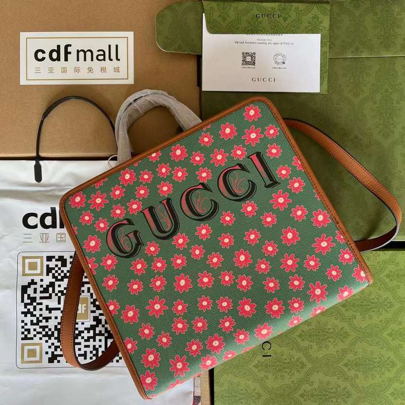 GUI2 Bags - Fashion Bags  539