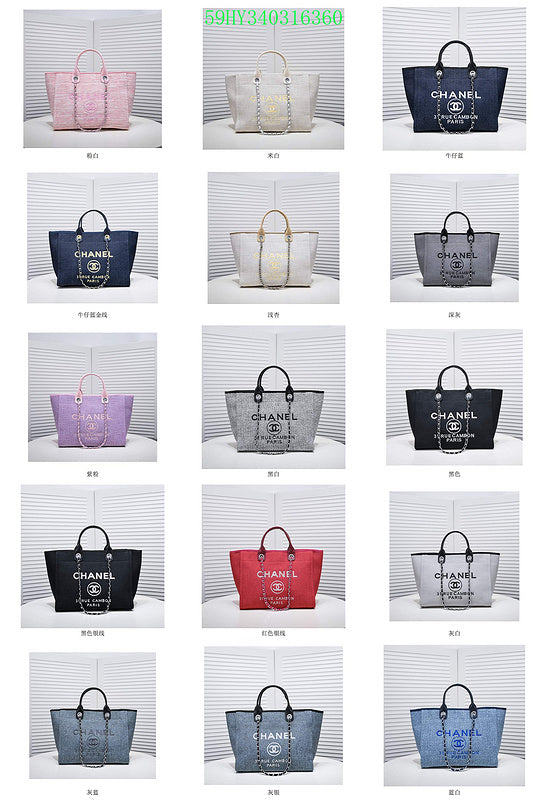 Glami - CHL Bags - 1309