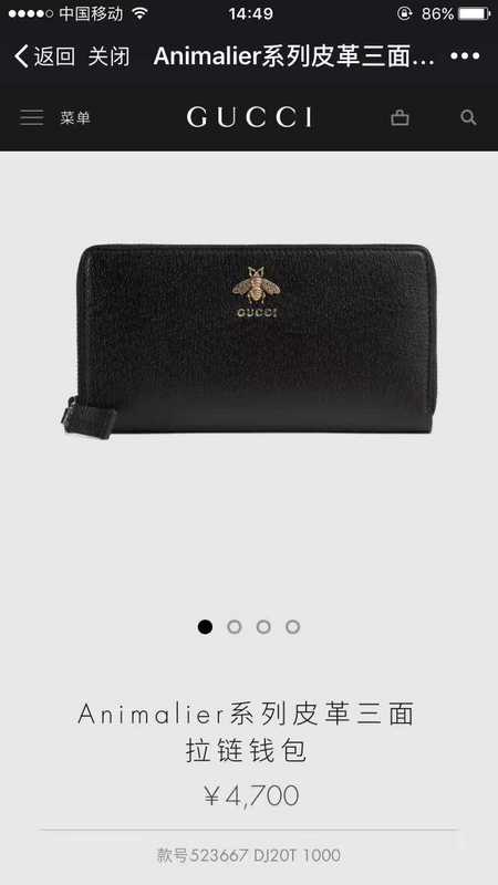 Satchel Bags - GCI Bags - 139