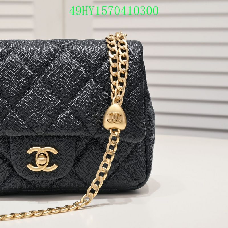 Glami - CHL Bags - 1127