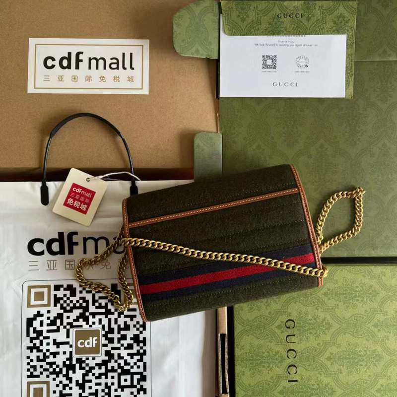 GUI2 Bags - Fashion Bags  544