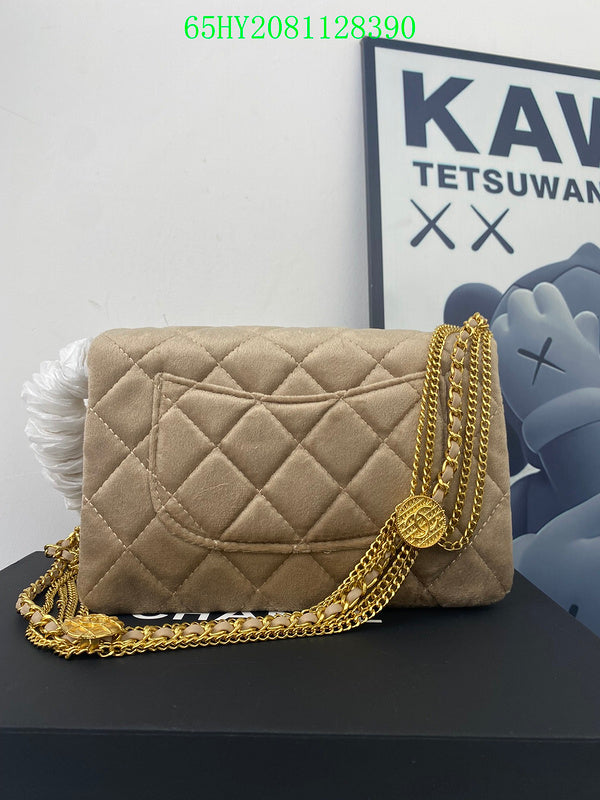 Glami - CHL Bags - 1808
