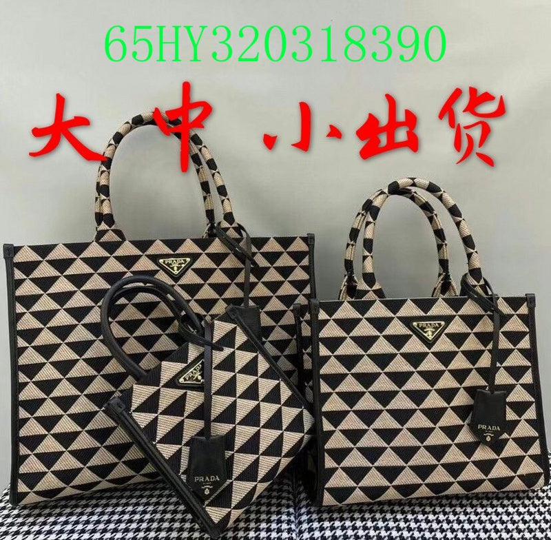 Satchel Bags - PDA Bags - 4583