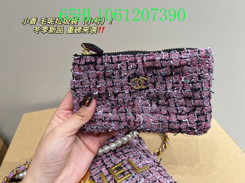 Glami - CHL Bags - 1741