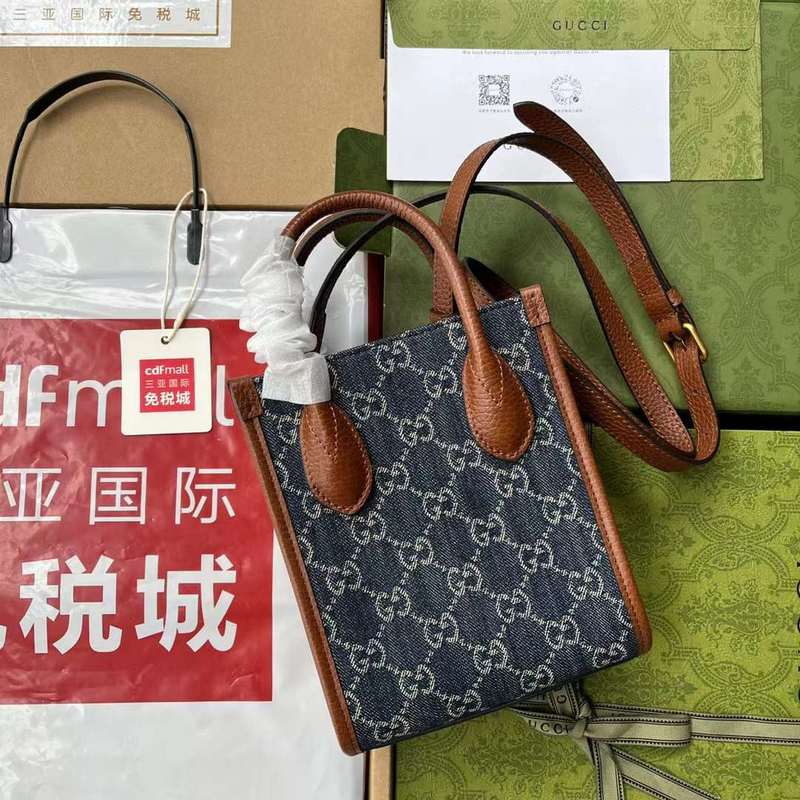 GUI2 Bags - Fashion Bags  410
