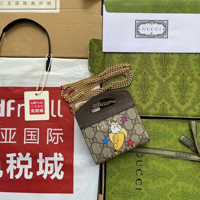 GUI2 Bags - Fashion Bags  308