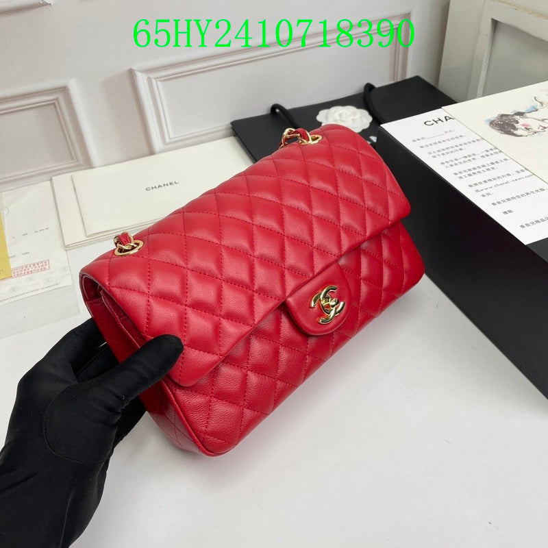 Glami - CHL Bags - 2472