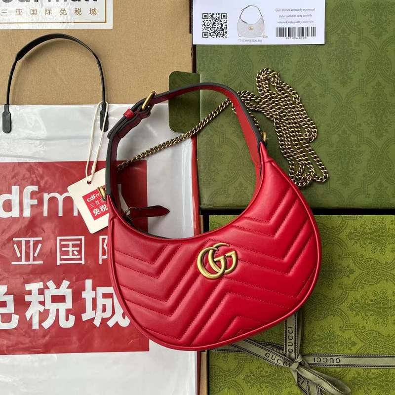 GUI2 Bags - Fashion Bags  399