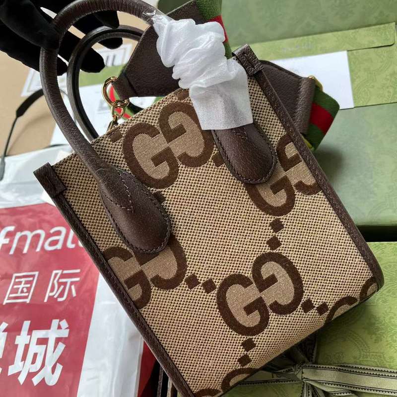 GUI2 Bags - Fashion Bags  450