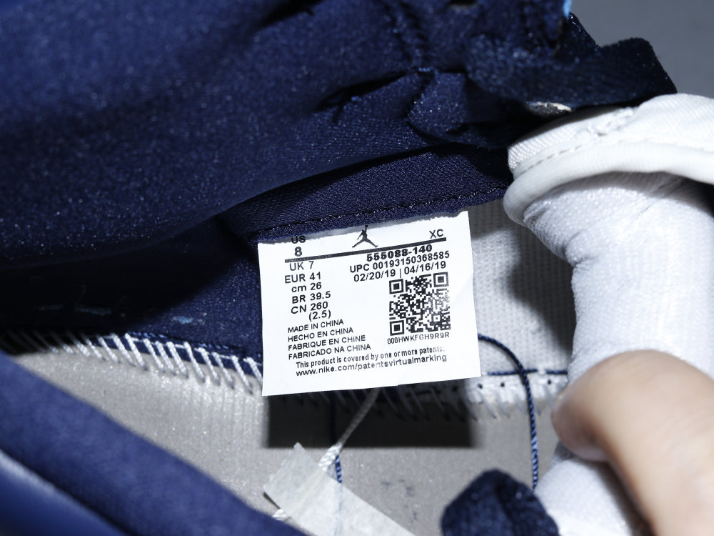 GLM - AJ1 Obsidian