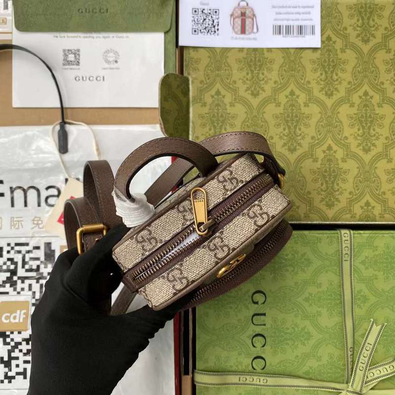 GUI2 Bags - Fashion Bags  664