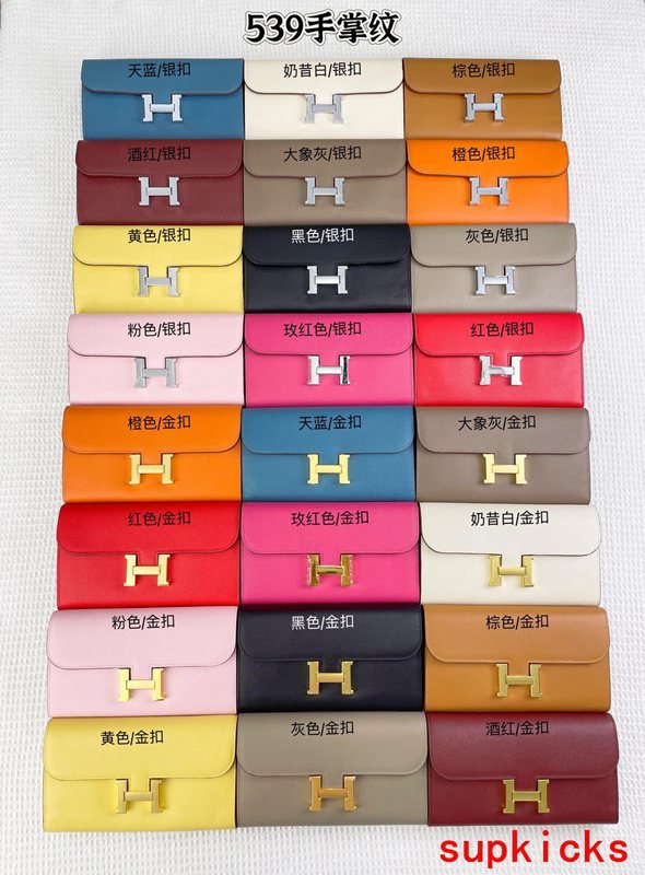 Glami- - Mix Wallets - 457