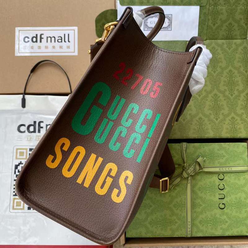 GUI2 Bags - Fashion Bags  652