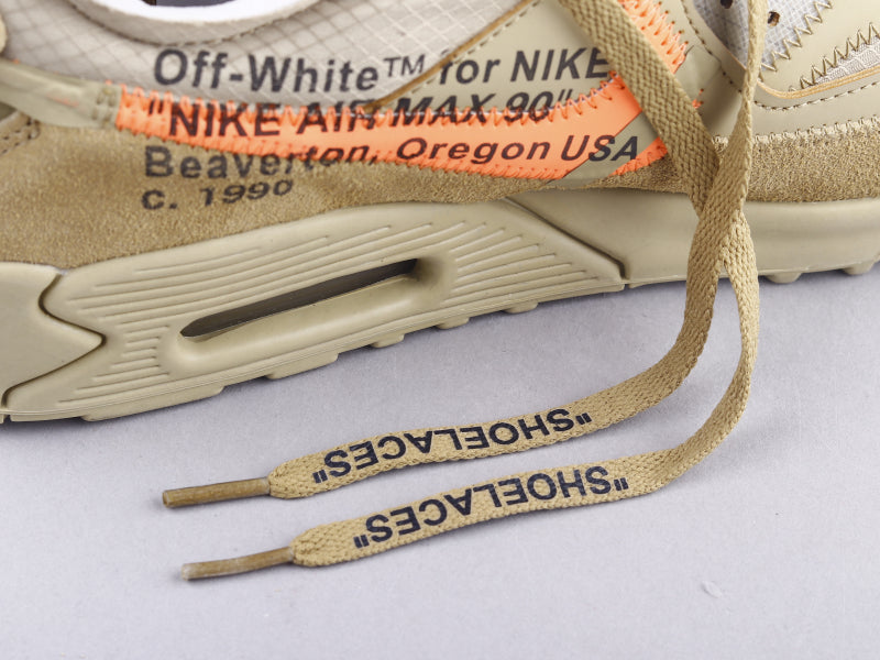 GLM - Max90 Wheat