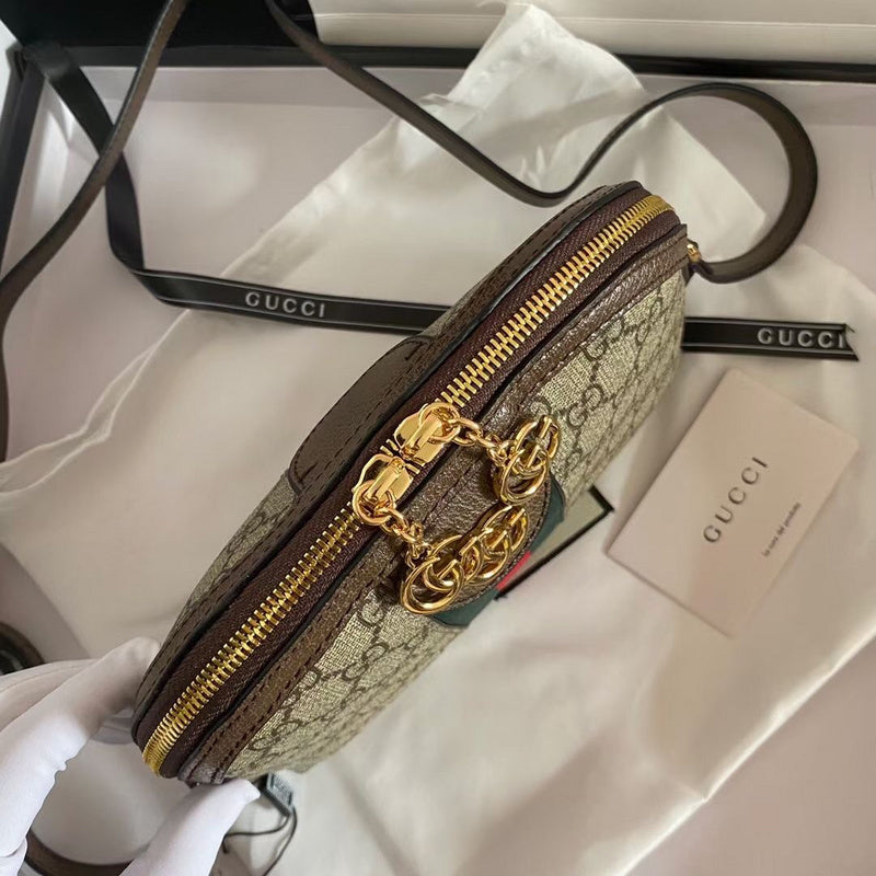 GUI2 Bags - Fashion Bags  1457