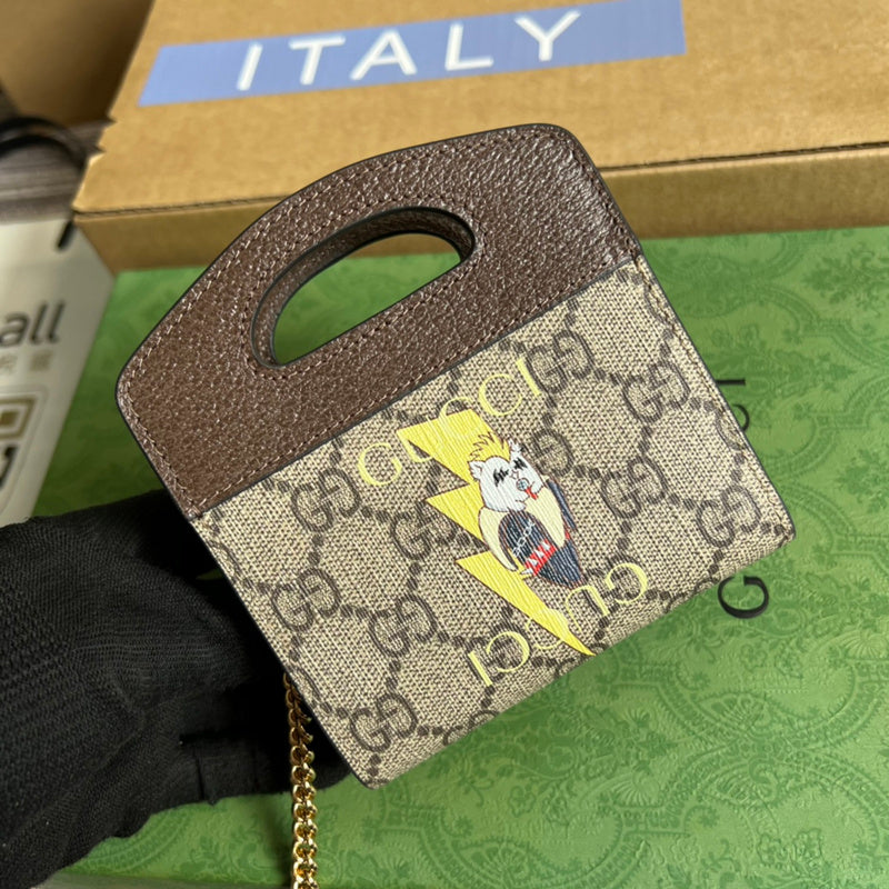 GLM - gg Bags - 532