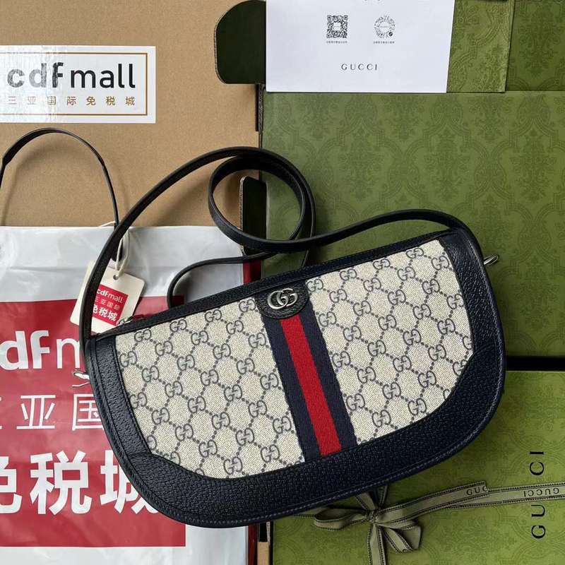GUI2 Bags - Fashion Bags  499