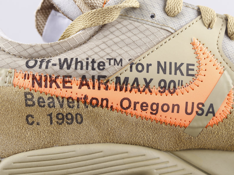 GLM - Max90 Wheat